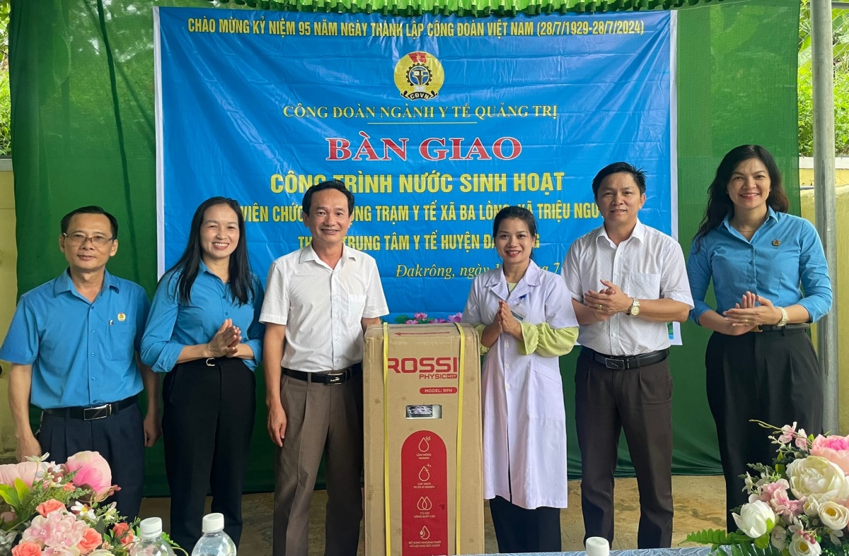 35 năm Công đoàn ngành Y tế Quảng Trị: Ghi dấu hành trình phát triển
