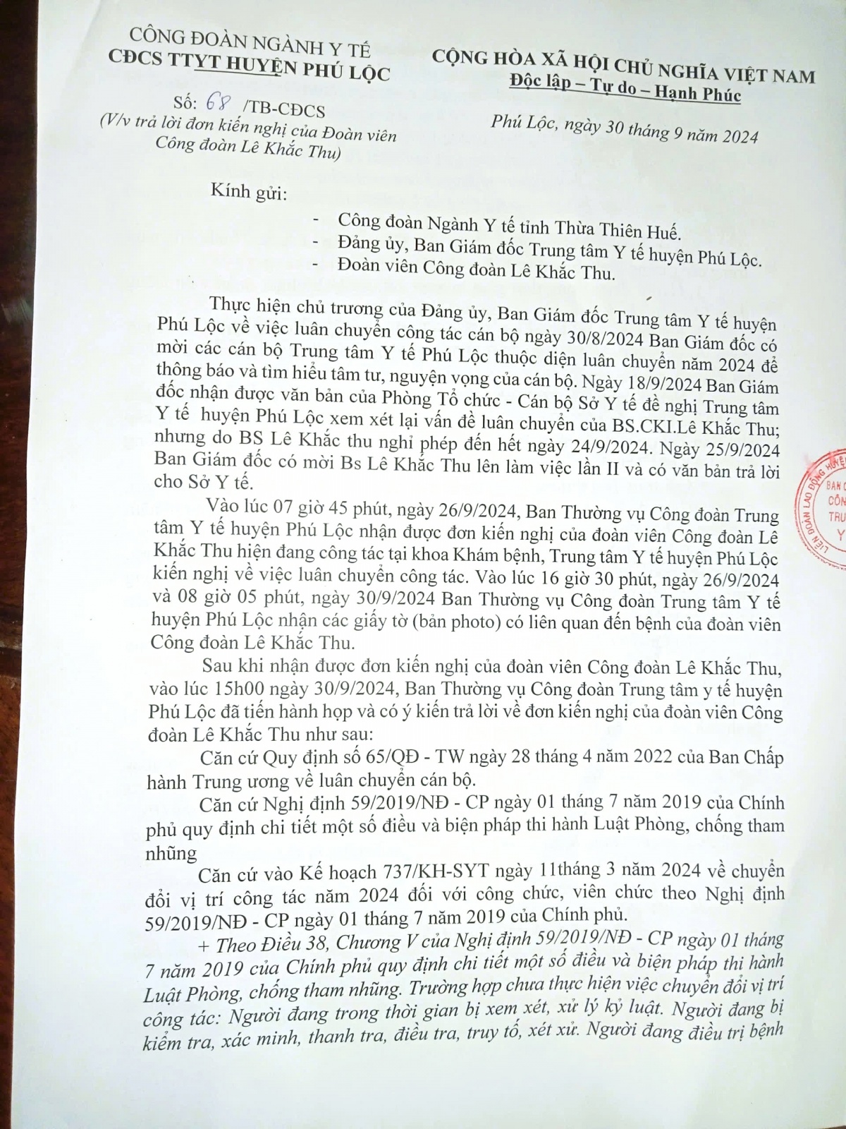 Dùng quy định Phòng chống tham nhũng để xem xét việc điều động bác sĩ!? Dùng quy định Phòng chống tham nhũng để xem xét việc điều động bác sĩ!?