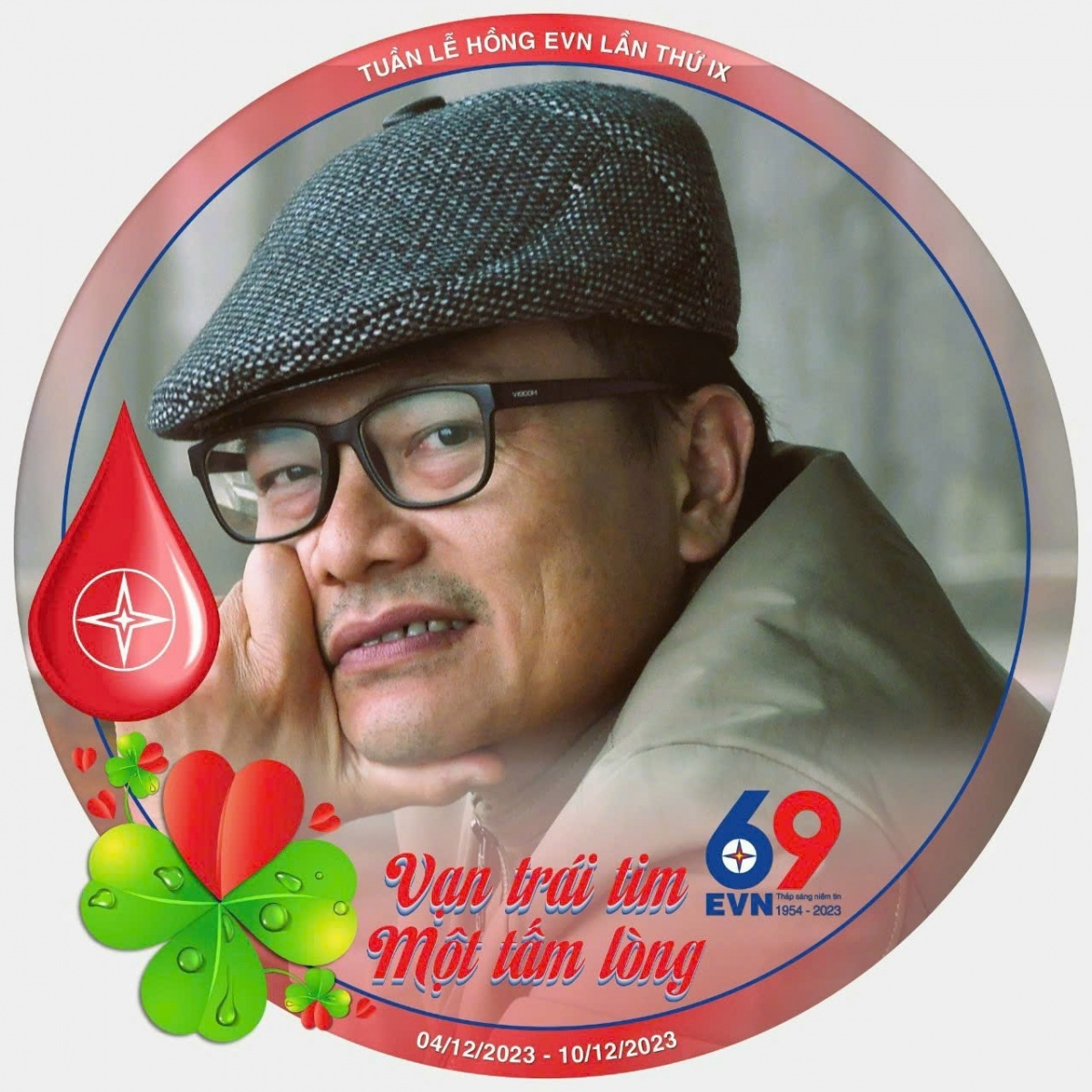 Người lãnh đạo gương mẫu, tận tâm của Công ty Thủy điện Quảng Trị Người lãnh đạo gương mẫu, tận tâm của Công ty Thủy điện Quảng Trị