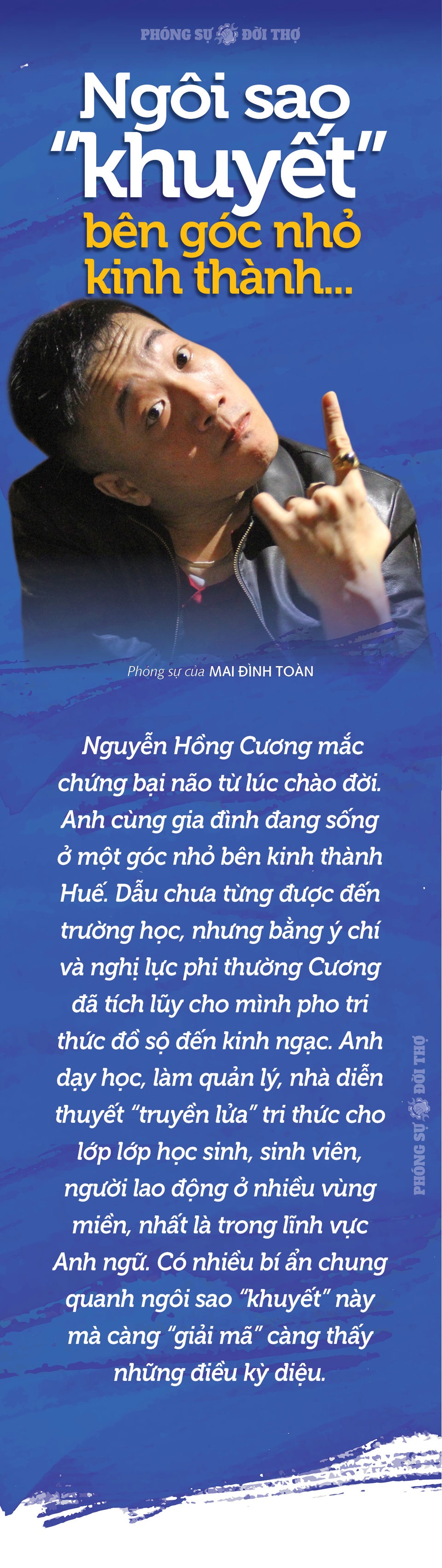 Ngôi sao “khuyết” bên góc nhỏ kinh thành...
