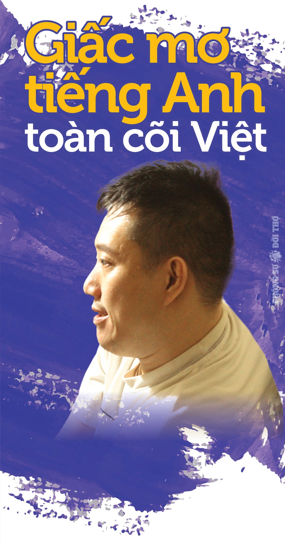 Ngôi sao “khuyết” bên góc nhỏ kinh thành...