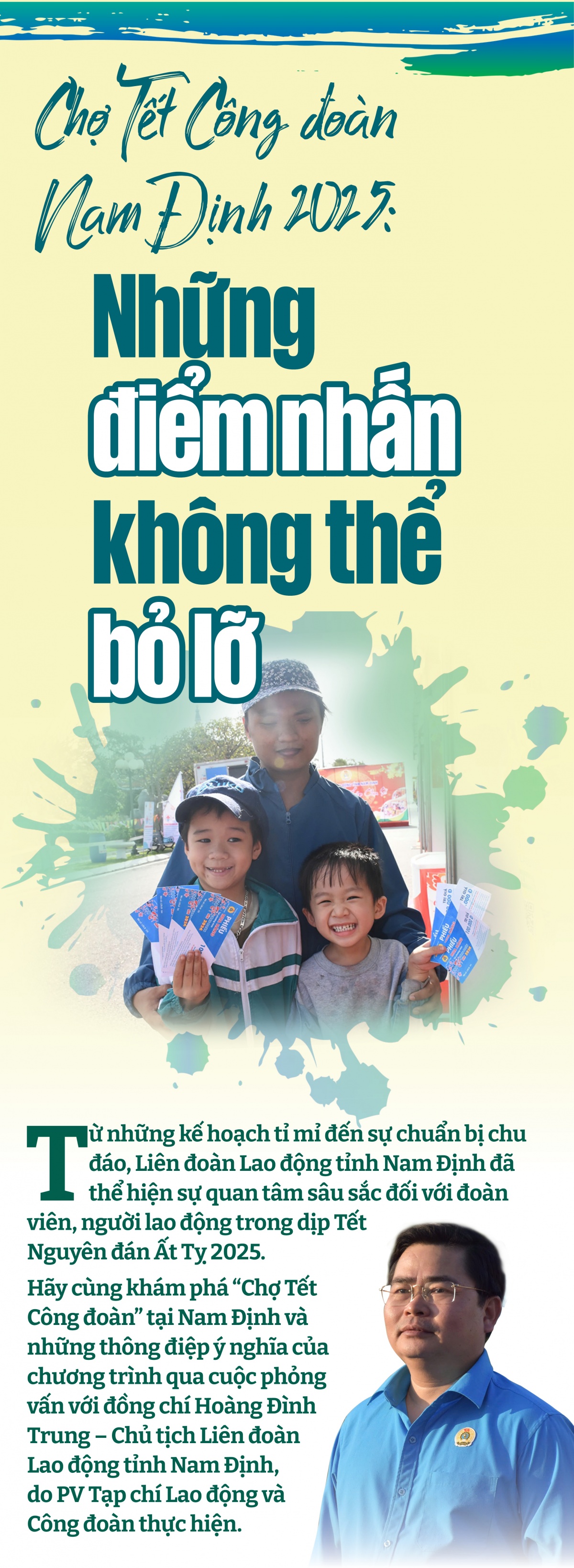 Chợ Tết Công đoàn Nam Định 2025: Những điểm nhấn không thể bỏ lỡ Chợ Tết Công đoàn Nam Định 2025: Những điểm nhấn không thể bỏ lỡ