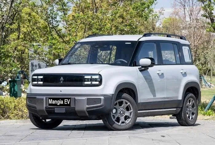 Những xe sẽ về Việt Nam đầu năm 2025, phần lớn là xe Trung Quốc Những xe sẽ về Việt Nam đầu năm 2025, phần lớn là xe Trung Quốc