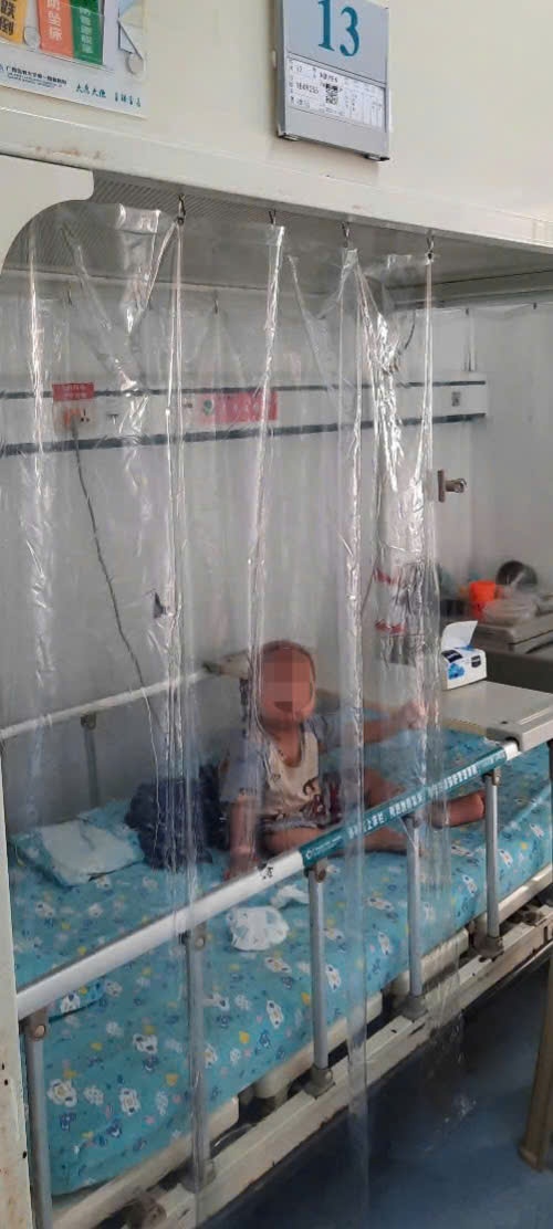 Vay 1,5 tỷ cứu con, gia đình giáo viên trẻ kiệt quệ Vay 1,5 tỷ cứu con, gia đình giáo viên trẻ kiệt quệ