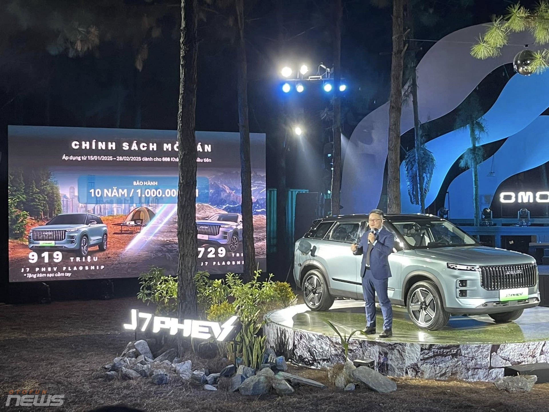 Jaecoo J7 chính thức ra mắt tại Việt Nam với giá cạnh tranh Jaecoo J7 chính thức ra mắt tại Việt Nam với giá cạnh tranh