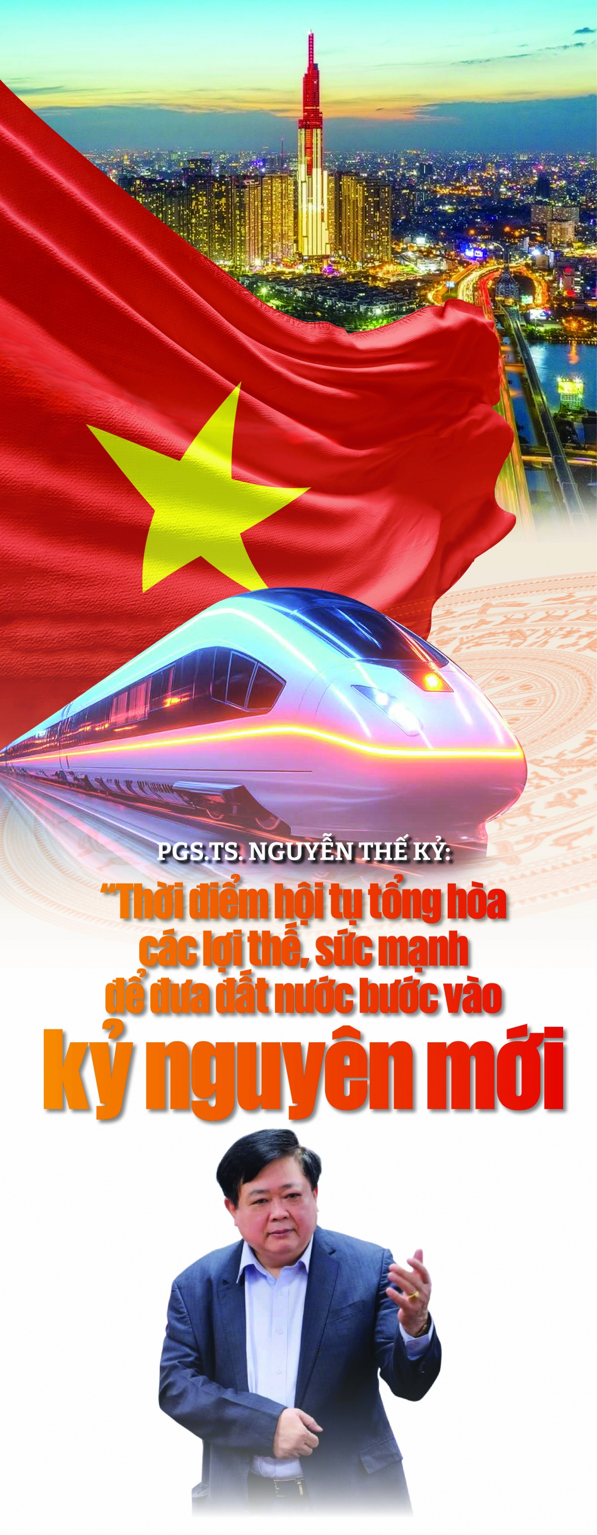 “Thời điểm hội tụ tổng hòa các lợi thế, sức mạnh để đưa đất nước bước vào kỷ nguyên mới” “Thời điểm hội tụ tổng hòa các lợi thế, sức mạnh để đưa đất nước bước vào kỷ nguyên mới”