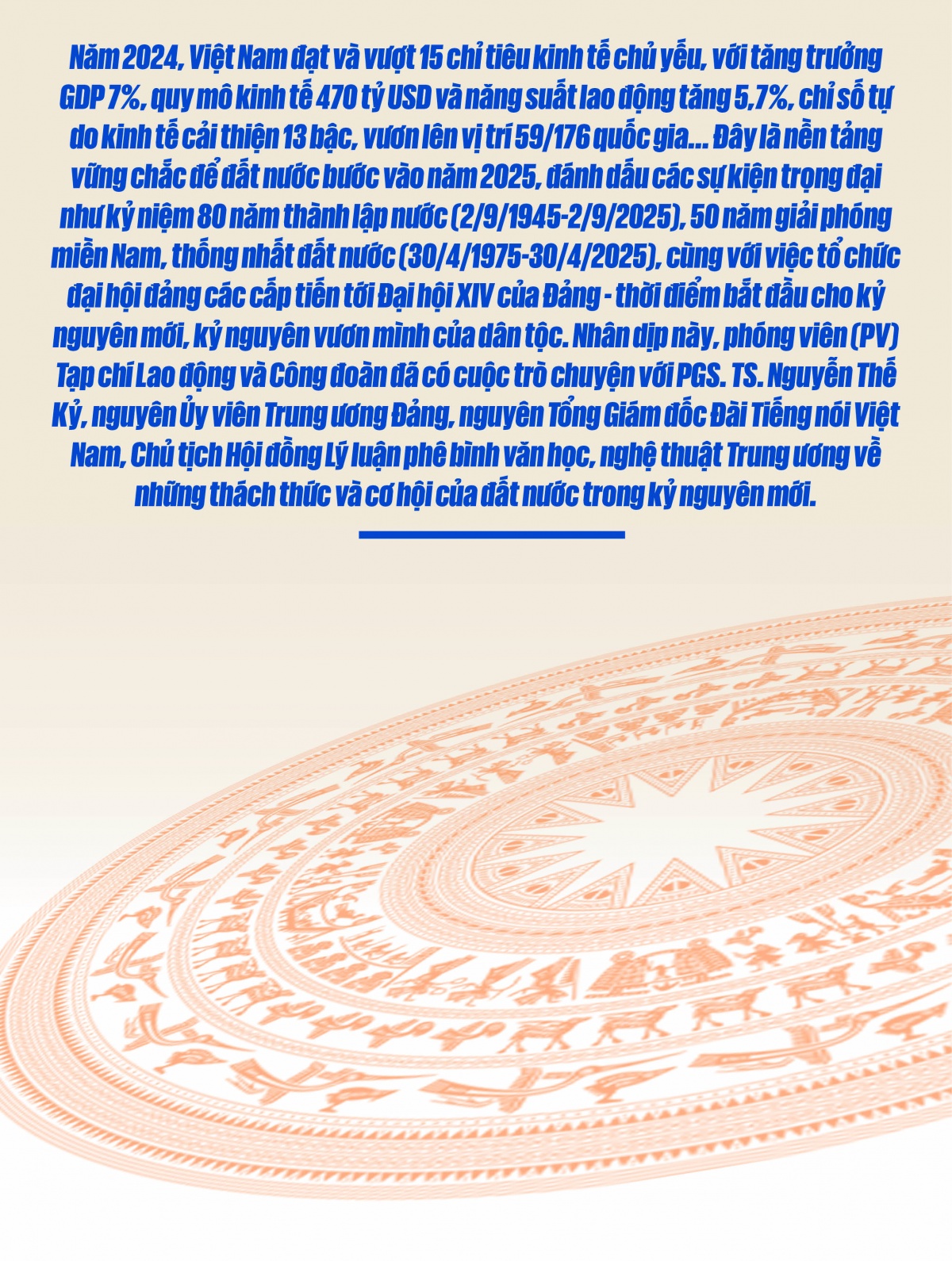 PGS.TS. NGUYỄN THẾ KỶ: “Thời điểm hội tụ tổng hòa các lợi thế, sức mạnh để đưa đất nước bước vào kỷ nguyên mới”