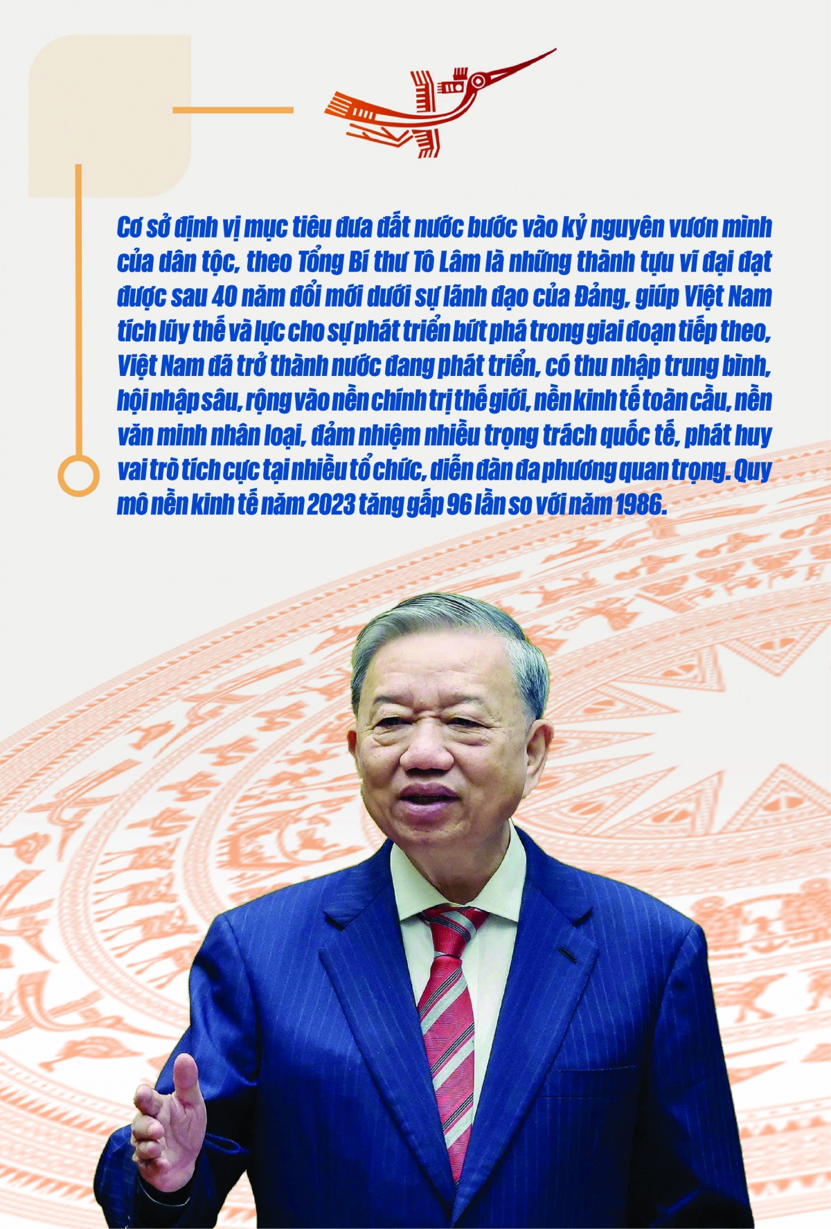 PGS.TS. NGUYỄN THẾ KỶ: “Thời điểm hội tụ tổng hòa các lợi thế, sức mạnh để đưa đất nước bước vào kỷ nguyên mới”