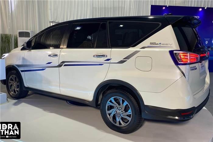 Toyota Innova thuần điện lộ diện tại triển lãm IIMS 2025 Toyota Innova thuần điện lộ diện tại triển lãm IIMS 2025