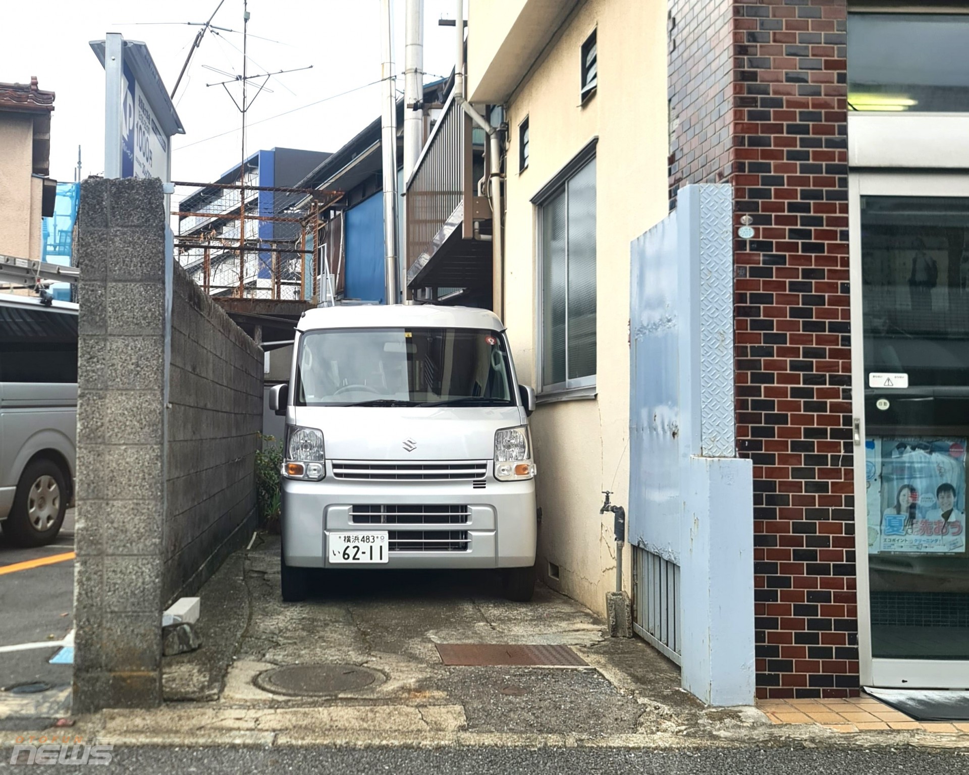 Xe Kei và văn hóa sử dụng xe tại Nhật Bản Xe Kei và văn hóa sử dụng xe tại Nhật Bản