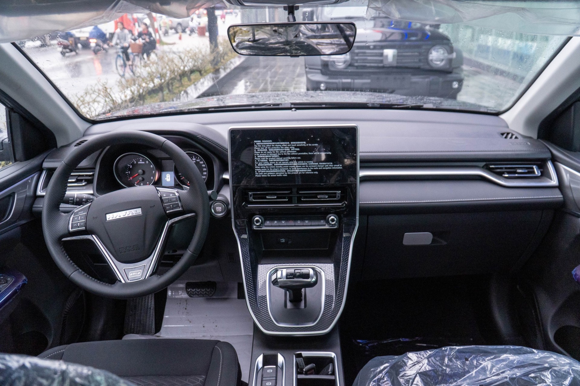 Lộ giá bán Haval M6 dự kiến 594 triệu đồng, rẻ nhất phân khúc SUV cỡ C? Lộ giá bán Haval M6 dự kiến 594 triệu đồng, rẻ nhất phân khúc SUV cỡ C?