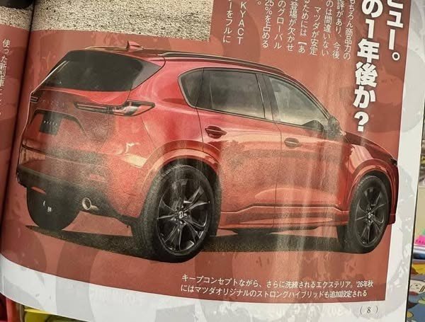 Mazda CX-5 2025 tiếp tục được phát hiện khi chạy thử nghiệm Mazda CX-5 2025 tiếp tục được phát hiện khi chạy thử nghiệm