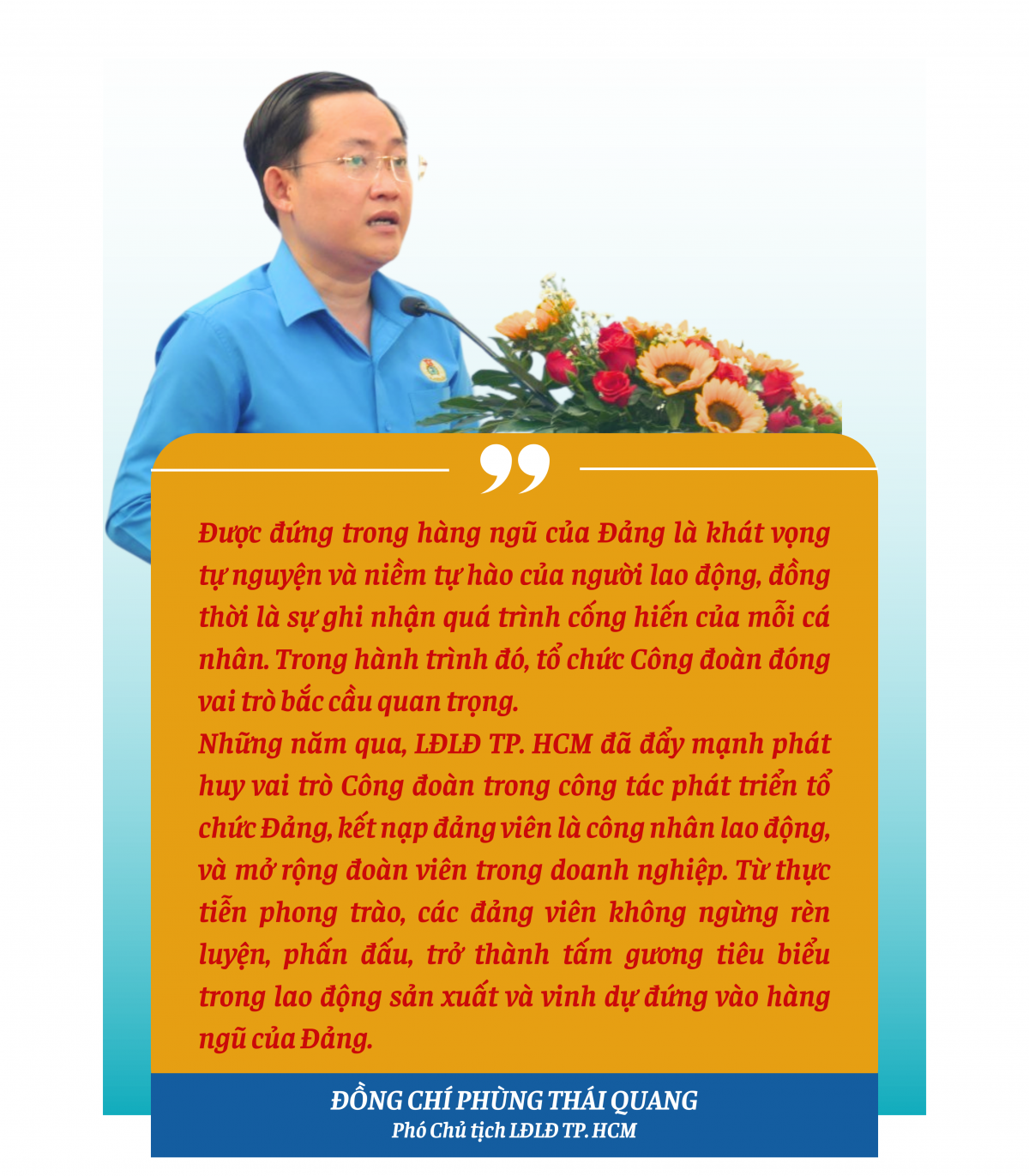 Người Đảng viên tiên phong: Từ công nhân sản xuất đến tấm gương lao động sáng tạo Người Đảng viên tiên phong: Từ công nhân sản xuất đến tấm gương lao động sáng tạo