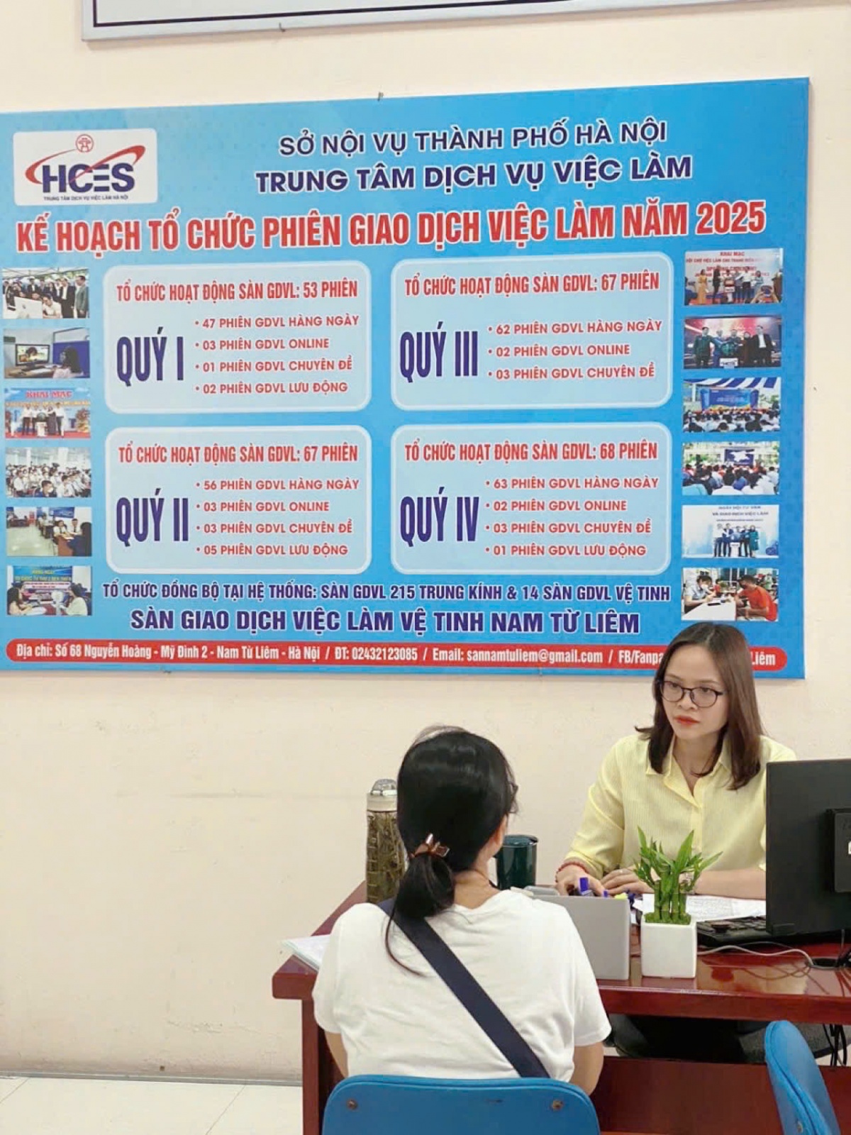 Chuyện chưa biết về những người Chuyện chưa biết về những người