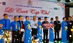 Công đoàn – 