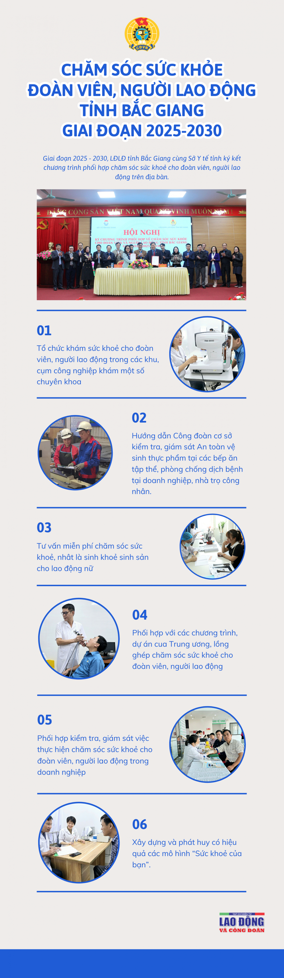 Chăm sóc sức khỏe đoàn viên, người lao động tỉnh Bắc Giang giai đoạn 2025 - 2030 Chăm sóc sức khỏe đoàn viên, người lao động tỉnh Bắc Giang giai đoạn 2025 - 2030