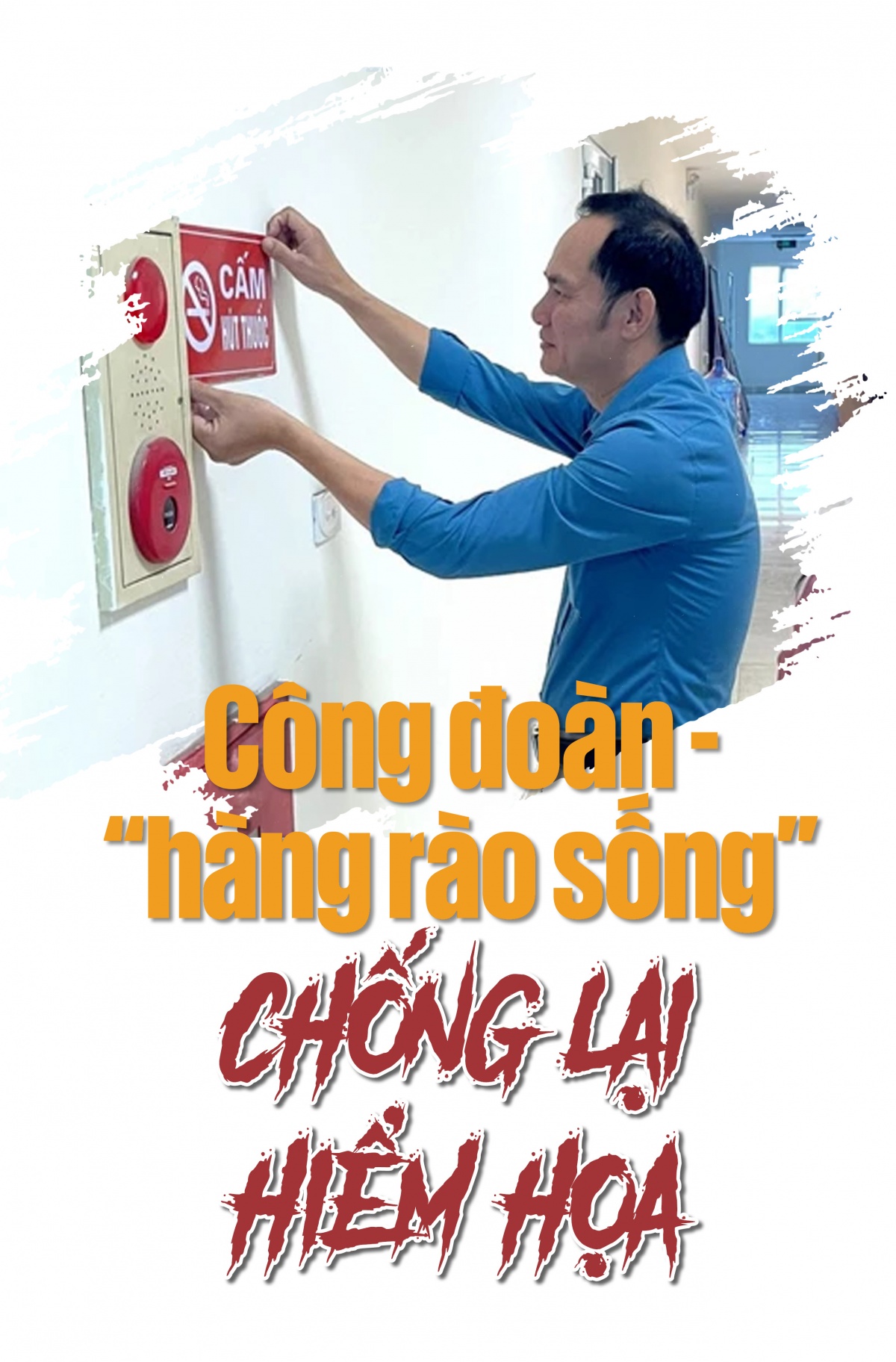 Không ai “miễn nhiễm” trước hiểm họa thuốc lá Không ai “miễn nhiễm” trước hiểm họa thuốc lá