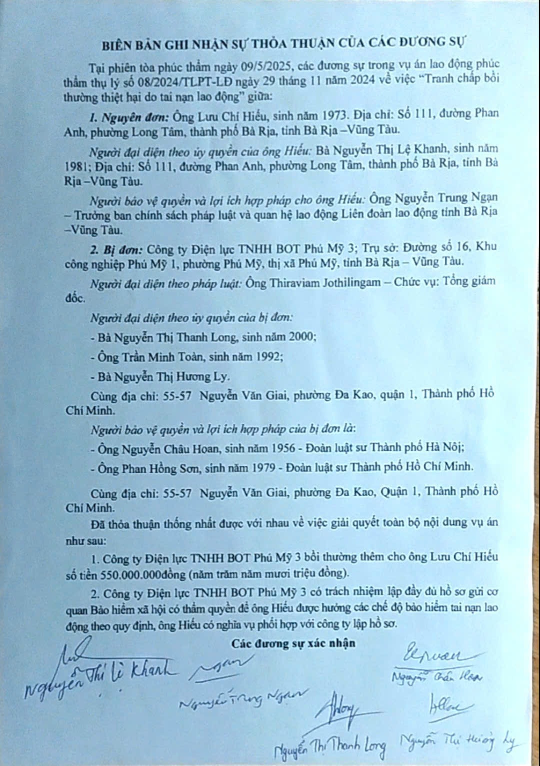 Thắng kiện, người lao động còn được bồi thường tăng thêm 550 triệu đồng Thắng kiện, người lao động còn được bồi thường tăng thêm 550 triệu đồng