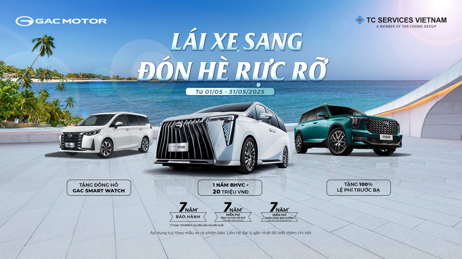 Lái xe sang đón hè rực rỡ Gac Motor Việt Nam triển khai loạt chương trình ưu đãi 5/2025
