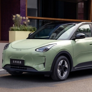 Những mẫu xe bán chạy nhất thị trường Trung Quốc tháng 4/2025