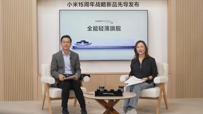 Xe SUV điện Xiaomi YU7 sắp ra mắt giữa bối cảnh chiếc xe đầu tiên đang chuẩn bị vướng vụ kiện tập thể