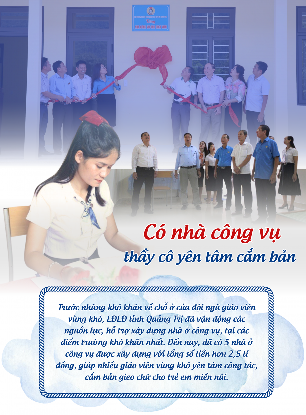 Có nhà công vụ, thầy cô yên tâm cắm bản Có nhà công vụ, thầy cô yên tâm cắm bản