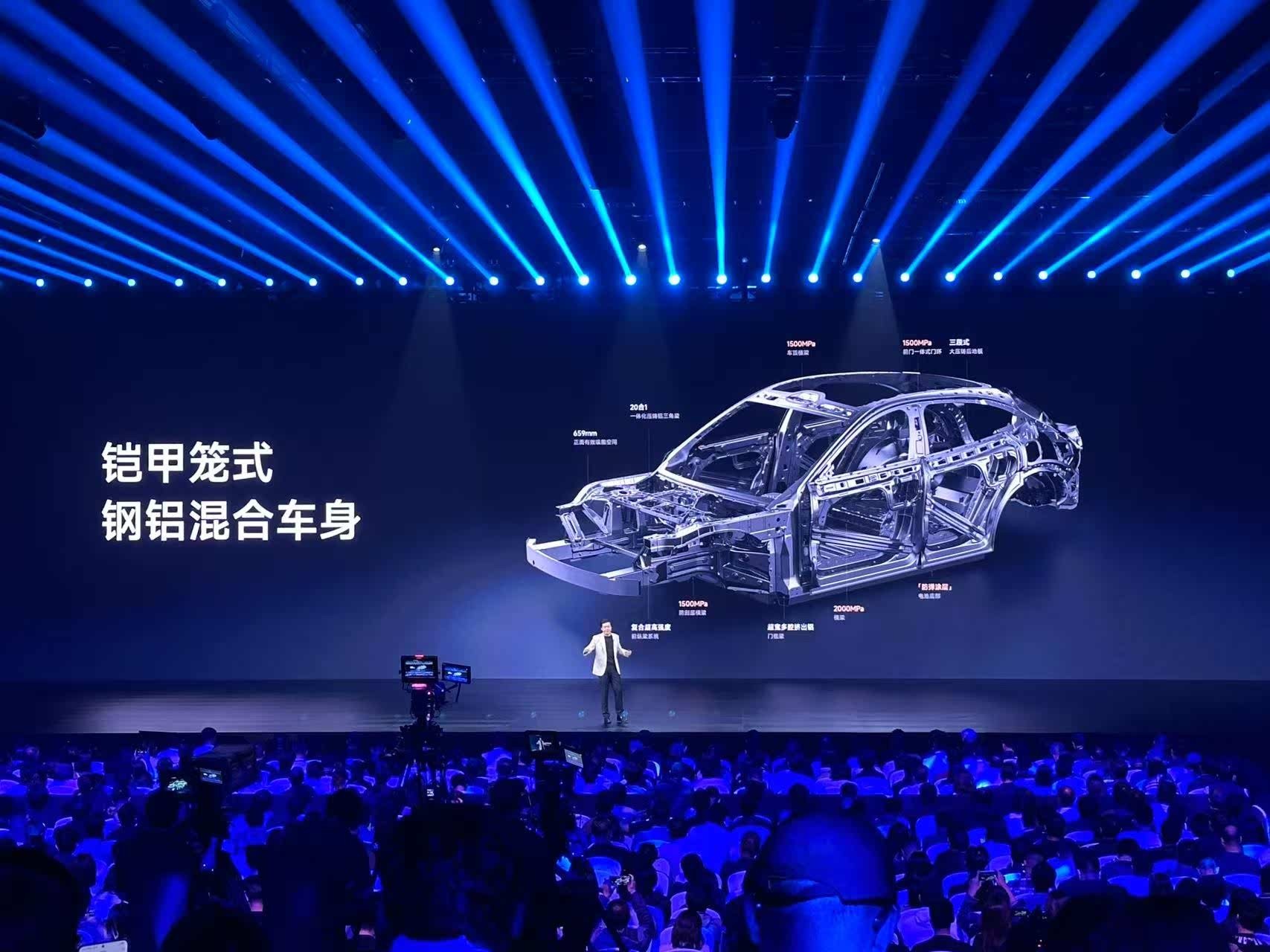 Chính thức ra mắt Xiaomi YU7 - mẫu SUV điện cạnh tranh trực tiếp với Tesla Model Y