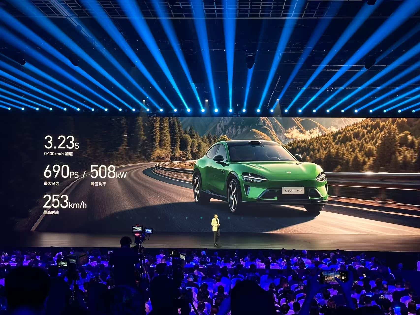 Chính thức ra mắt Xiaomi YU7 - mẫu SUV điện cạnh tranh trực tiếp với Tesla Model Y