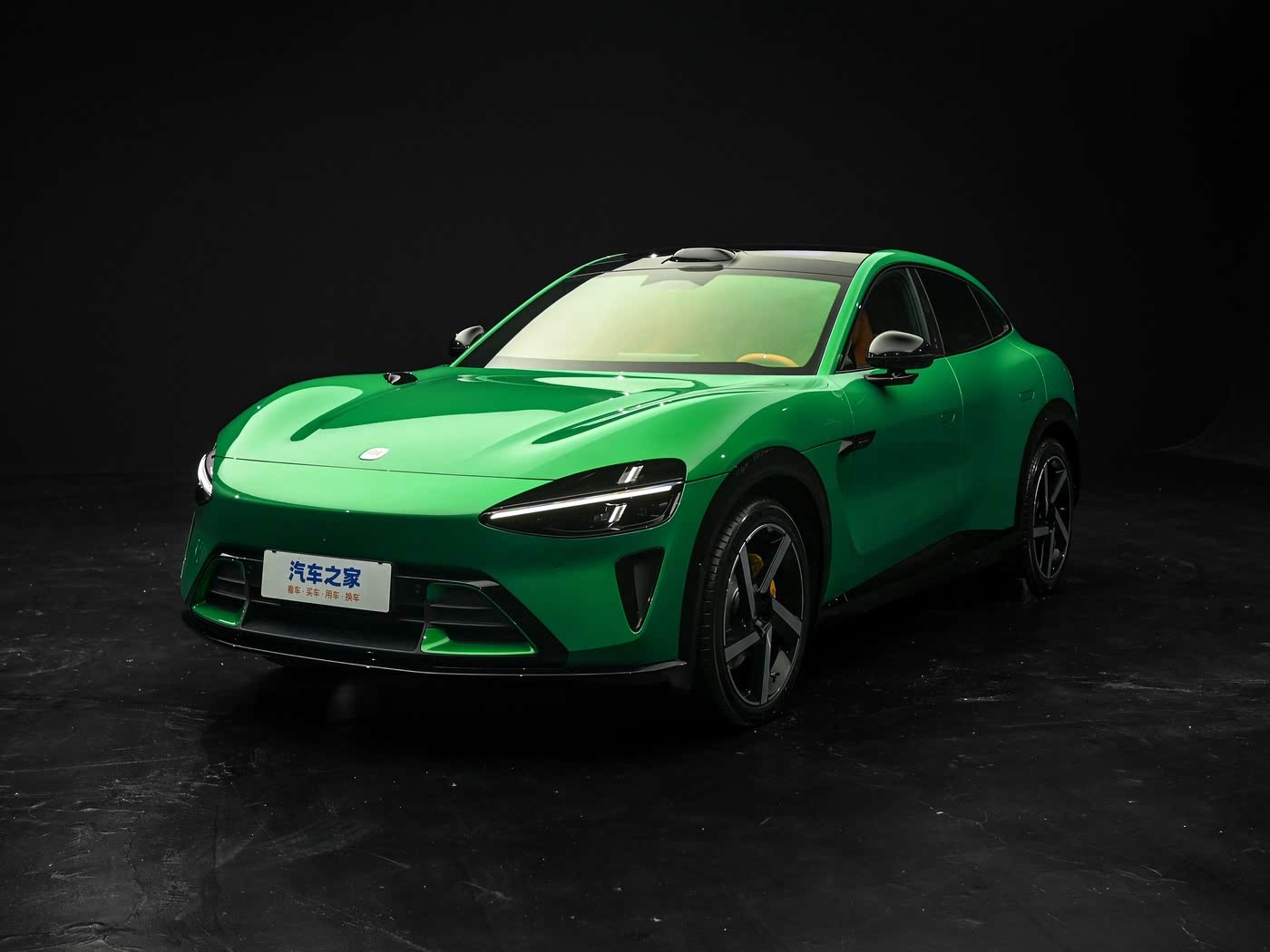 Xiaomi YU7 sẽ được trưng bày công khai lần đầu tiên tại Triển lãm Ô tô Thâm Quyến 2025 Xiaomi YU7 sẽ được trưng bày công khai lần đầu tiên tại Triển lãm Ô tô Thâm Quyến 2025