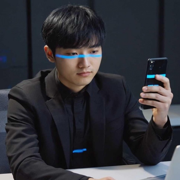 Khi khuôn mặt cũng là tài sản