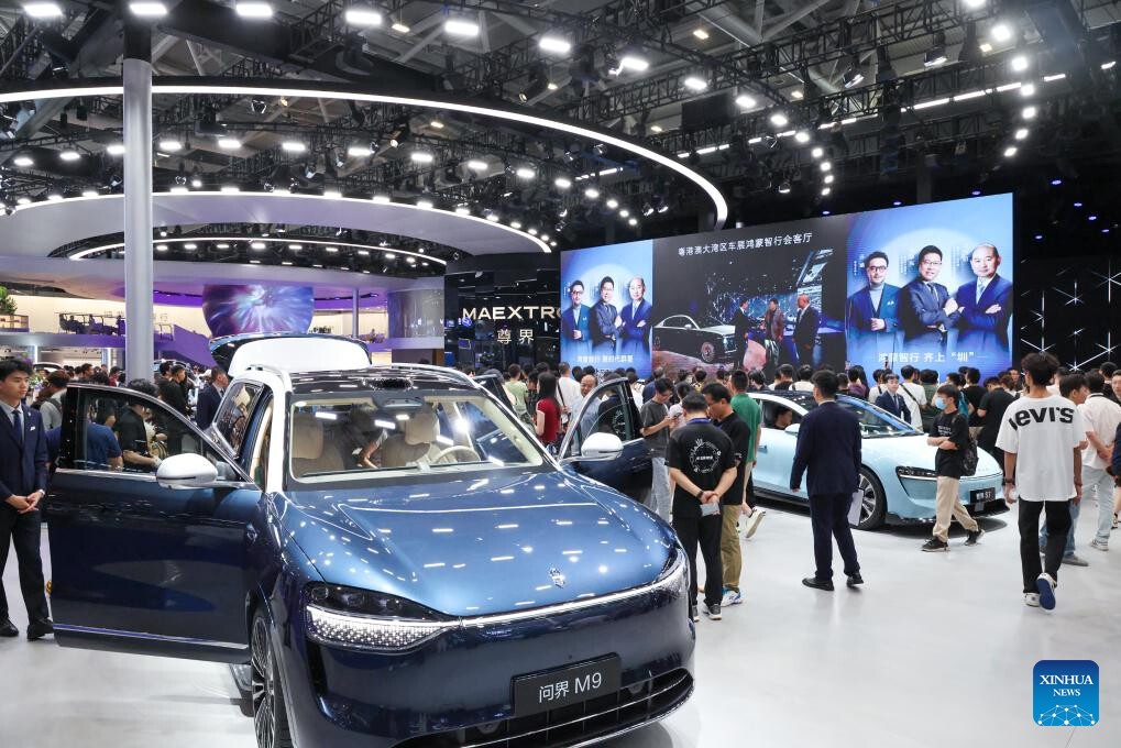 Những mẫu xe nổi bật tại Triển lãm Ô tô Thâm Quyến 2025 Những mẫu xe nổi bật tại Triển lãm Ô tô Thâm Quyến 2025