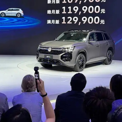 Những mẫu xe nổi bật tại Triển lãm Ô tô Thâm Quyến 2025