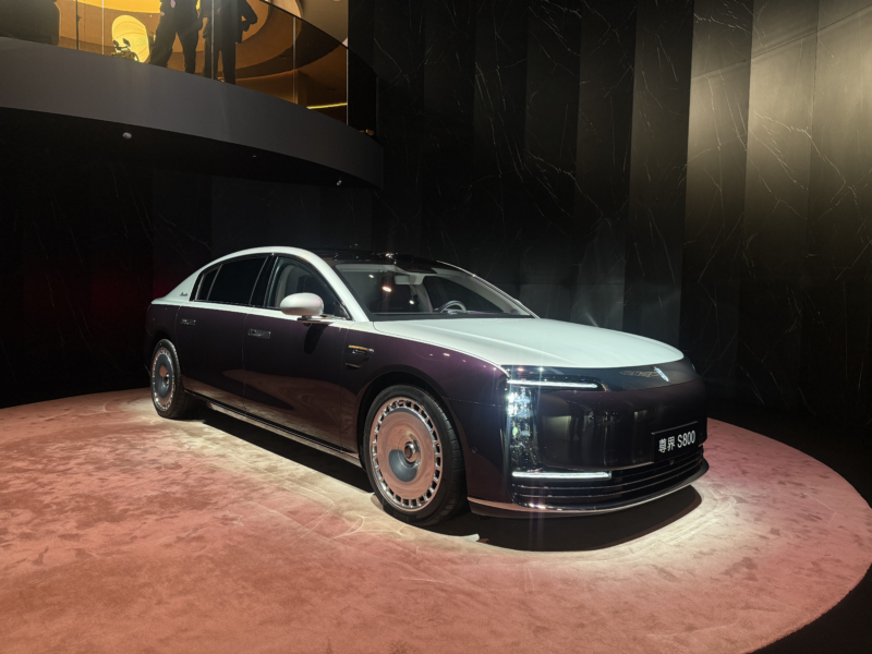 Những mẫu xe nổi bật tại Triển lãm Ô tô Thâm Quyến 2025 Những mẫu xe nổi bật tại Triển lãm Ô tô Thâm Quyến 2025