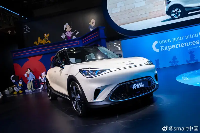 Những mẫu xe nổi bật tại Triển lãm Ô tô Thâm Quyến 2025 Những mẫu xe nổi bật tại Triển lãm Ô tô Thâm Quyến 2025