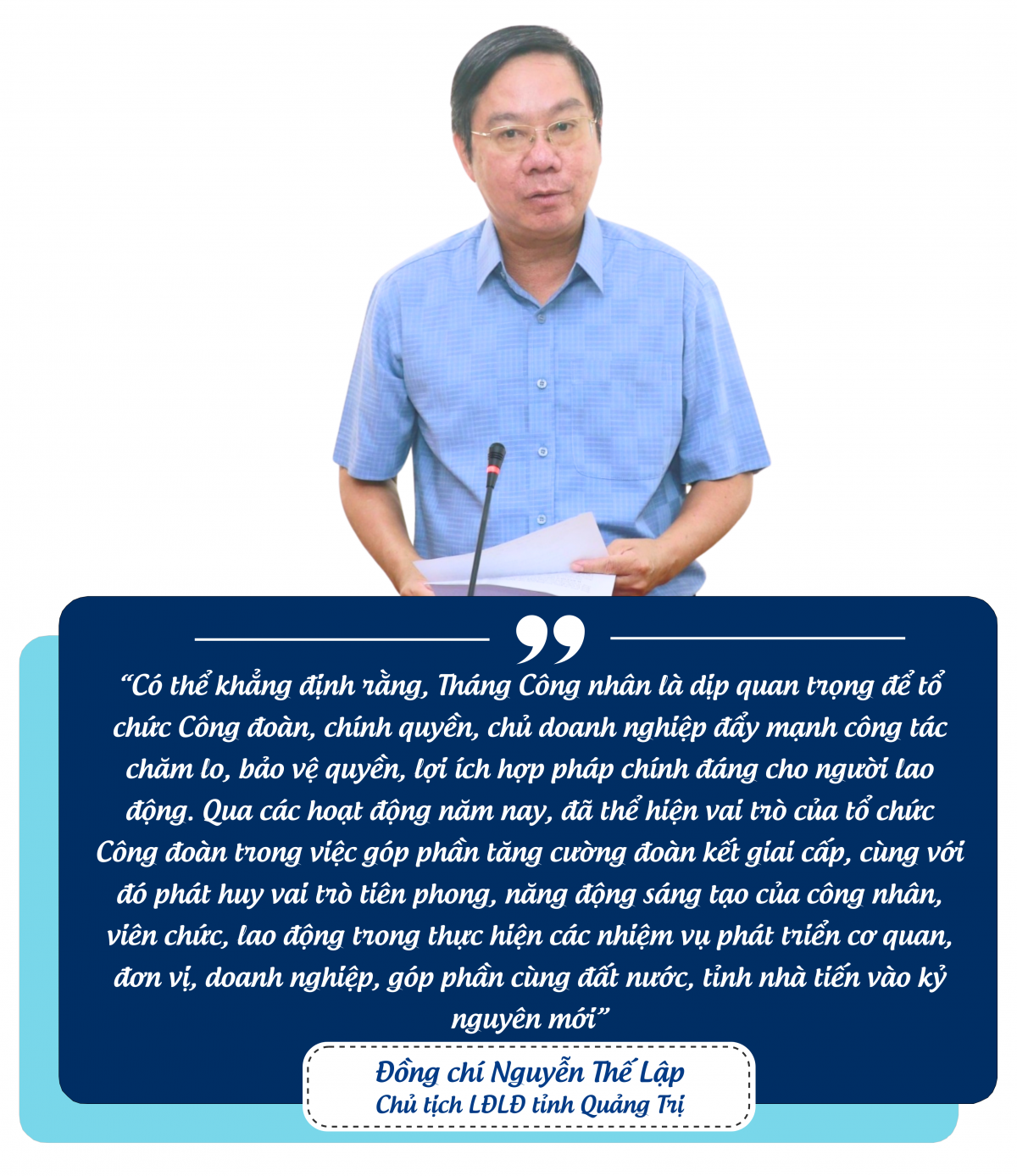 Tháng Công nhân ở Quảng Trị: Chia sẻ khó khăn, đồng hành vì người lao động