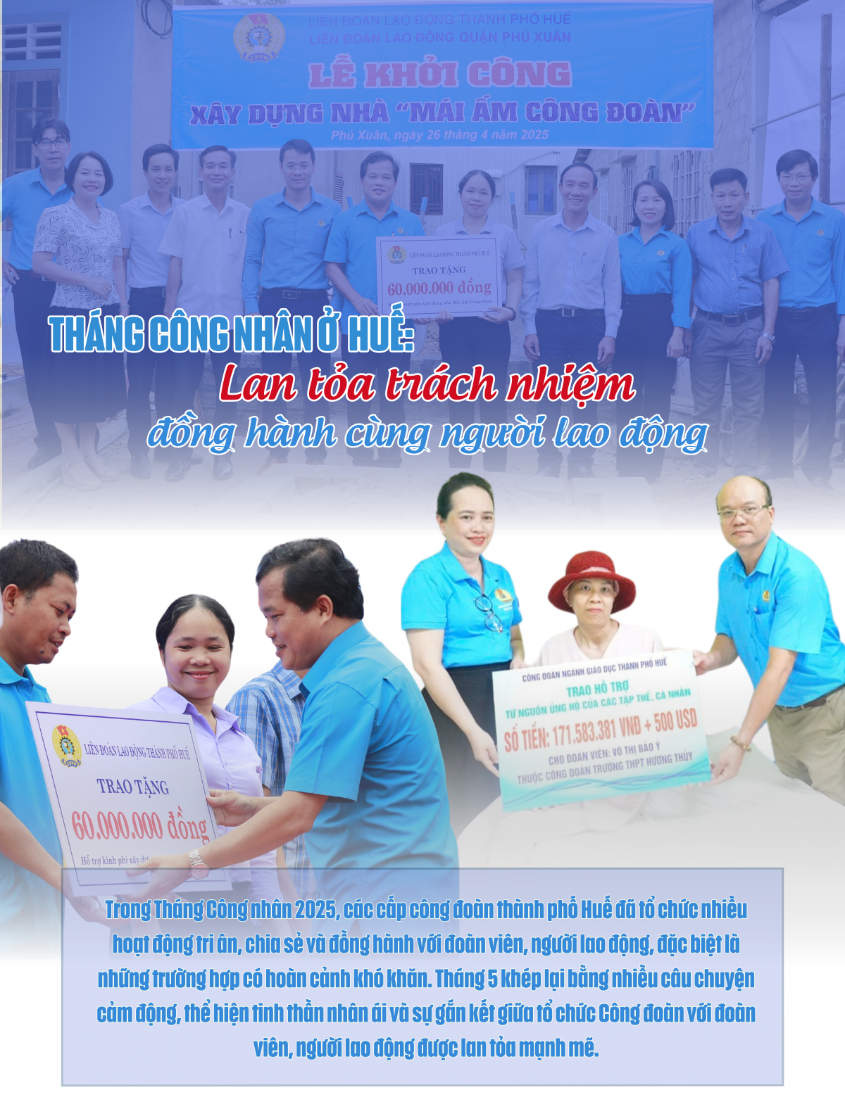Tháng Công nhân ở Huế: Lan tỏa trách nhiệm, đồng hành cùng người lao động
