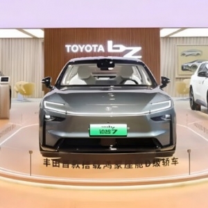 Toyota công bố hợp tác với Xiaomi, Huawei và Momenta để phát triển xe điện thế hệ mới