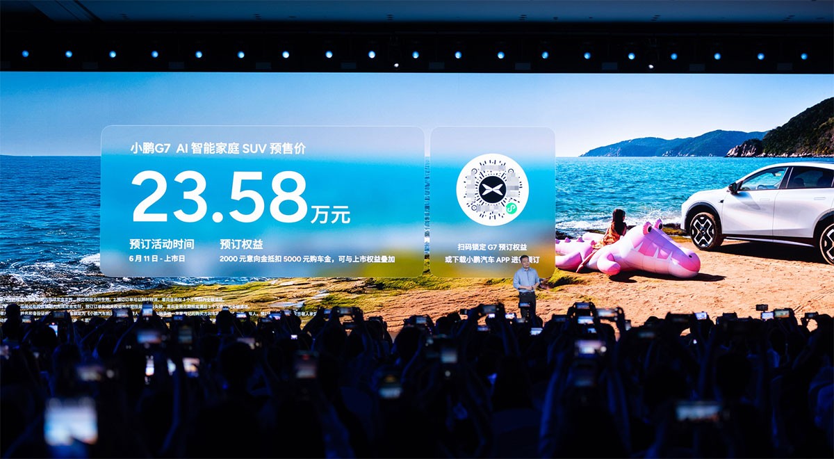 SUV điện Xpeng G7 trình làng với HUD công nghệ AR và chip AI hỗ trợ tự lái