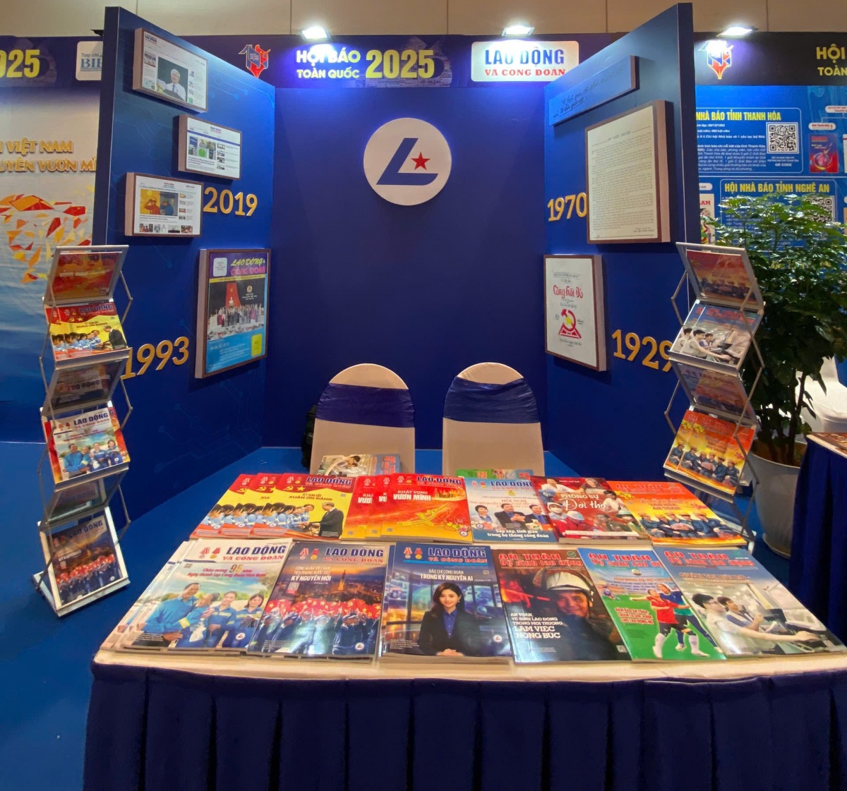 Báo chí Cách mạng Việt Nam: 100 năm “dẫn đường” và khát vọng vươn mình trong kỷ nguyên mới Báo chí Cách mạng Việt Nam: 100 năm “dẫn đường” và khát vọng vươn mình trong kỷ nguyên mới