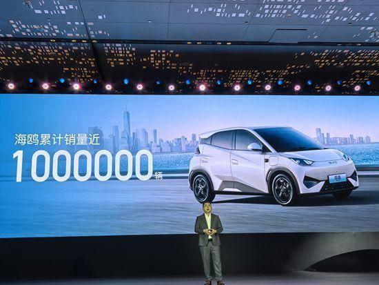 Xe điện giá rẻ BYD Seagull cán mốc 1 triệu xe bán ra trong vòng hai năm, giá bán chỉ còn từ 230 triệu