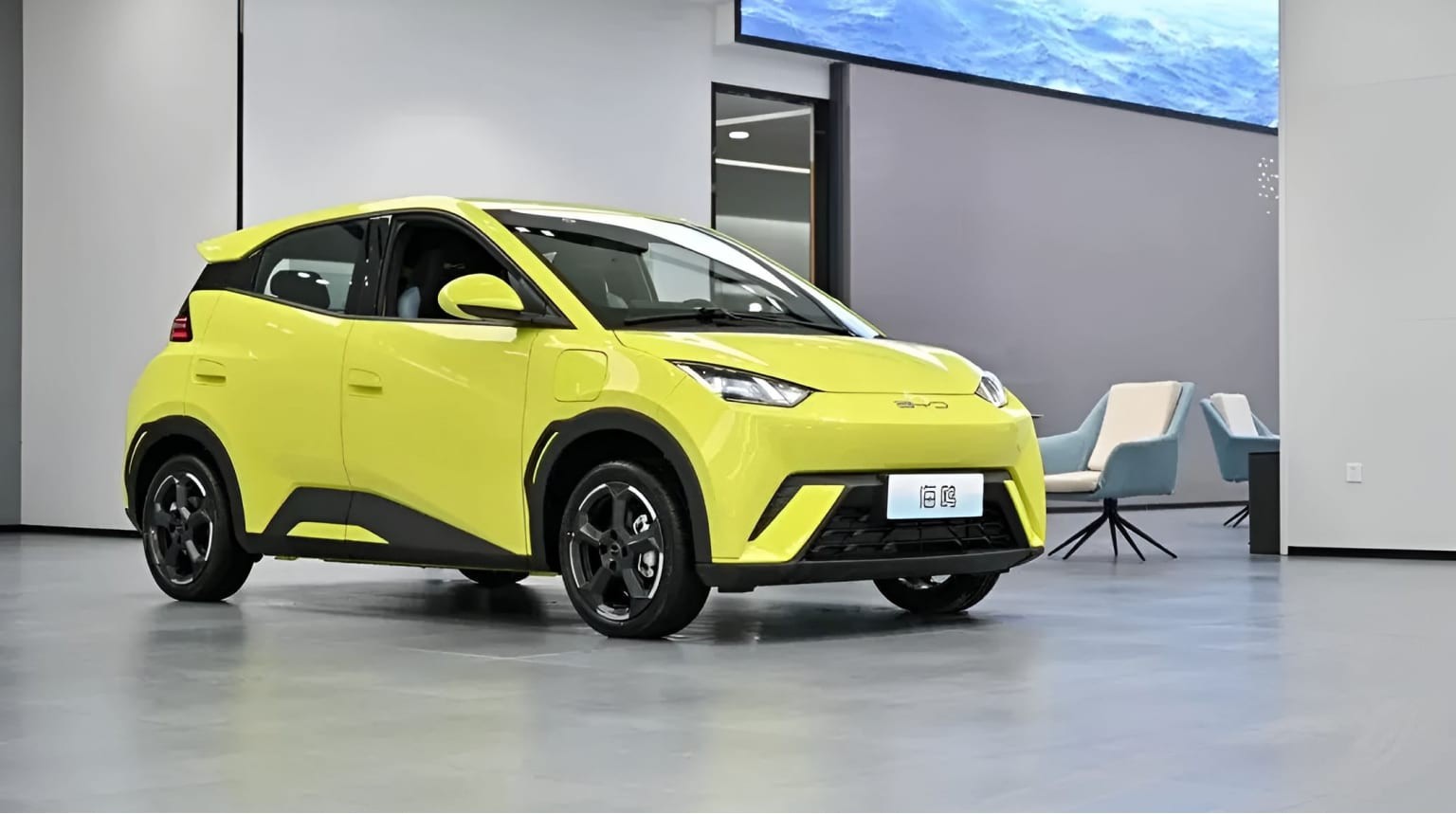 Xe điện giá rẻ BYD Seagull cán mốc 1 triệu xe bán ra trong vòng hai năm, giá bán chỉ còn từ 230 triệu