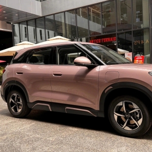 BYD Atto 2 sắp ra mắt Việt Nam, cạnh tranh với VinFast VF 6