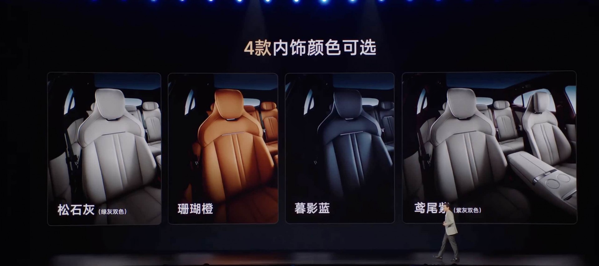 SUV Xiaomi YU7 có giá khởi điểm 922 triệu đồng, nhận 200.000 đơn đặt hàng chỉ sau 3 phút mở bán SUV Xiaomi YU7 có giá khởi điểm 922 triệu đồng, nhận 200.000 đơn đặt hàng chỉ sau 3 phút mở bán