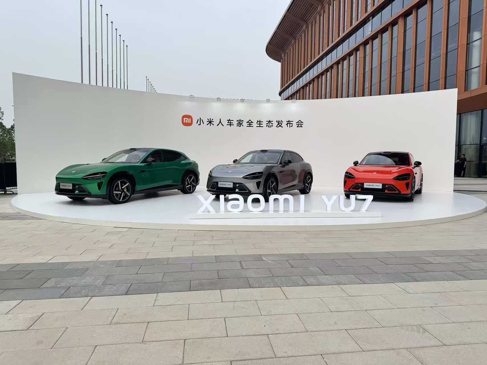 SUV Xiaomi YU7 có giá khởi điểm 922 triệu đồng, nhận 200.000 đơn đặt hàng chỉ sau 3 phút mở bán SUV Xiaomi YU7 có giá khởi điểm 922 triệu đồng, nhận 200.000 đơn đặt hàng chỉ sau 3 phút mở bán