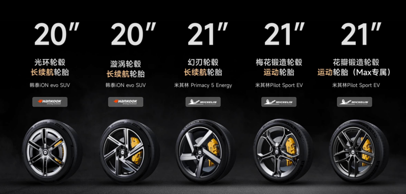 SUV Xiaomi YU7 có giá khởi điểm 922 triệu đồng, nhận 200.000 đơn đặt hàng chỉ sau 3 phút mở bán SUV Xiaomi YU7 có giá khởi điểm 922 triệu đồng, nhận 200.000 đơn đặt hàng chỉ sau 3 phút mở bán