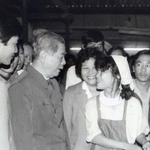 Tổng Bí thư Nguyễn Văn Linh với tầm nhìn chiến lược về đổi mới tổ chức và hoạt động Công đoàn Việt Nam