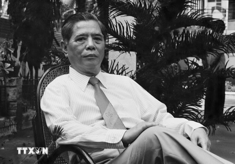 Tổng Bí thư Nguyễn Văn Linh với tầm nhìn chiến lược về đổi mới tổ chức và hoạt động Công đoàn Việt Nam Tổng Bí thư Nguyễn Văn Linh với tầm nhìn chiến lược về đổi mới tổ chức và hoạt động Công đoàn Việt Nam