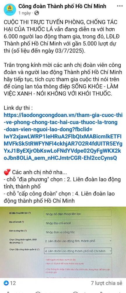 Cuộc thi về phòng, chống tác hại thuốc lá: LĐLĐ TP.HCM dẫn đầu về số người dự thi