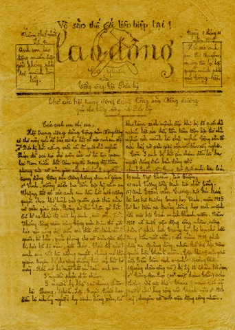 Vẹn nguyên tinh thần của lãnh tụ Nguyễn Đức Cảnh