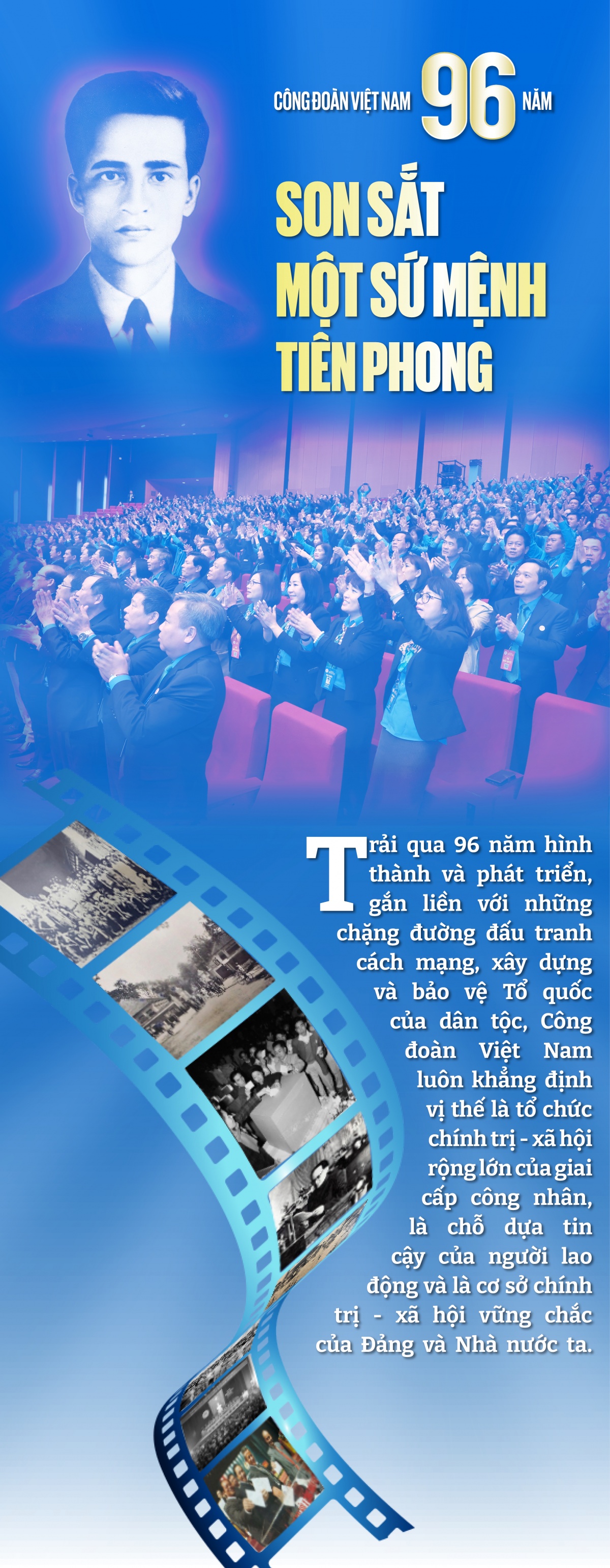 Công đoàn Việt Nam: 96 năm son sắt một sứ mệnh tiên phong